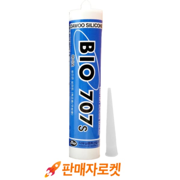 욕실용 실리콘 바이오 707 백색 (노즐 포함)